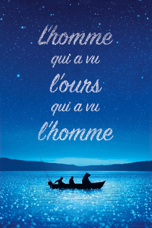 Image du film