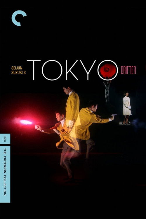 Tokyo Drifter poster
