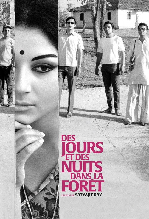 Image du film