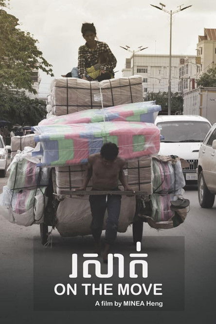 On the Move poster