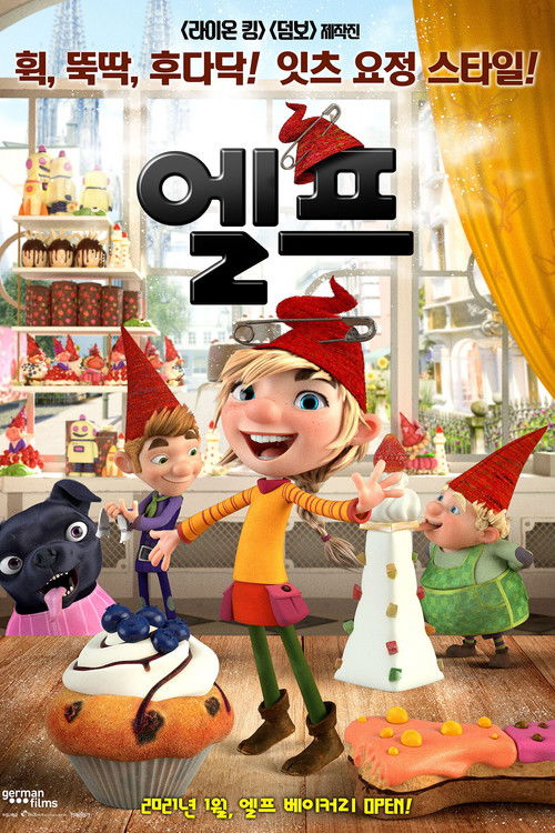 A Piece of Cake poster