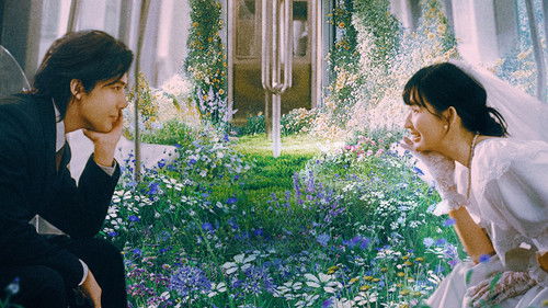 Such a Good Love backdrop 1