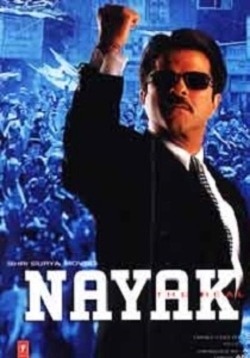 Nayak: The Real Hero