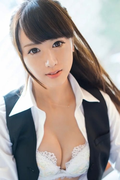Image de Lilly Hosho