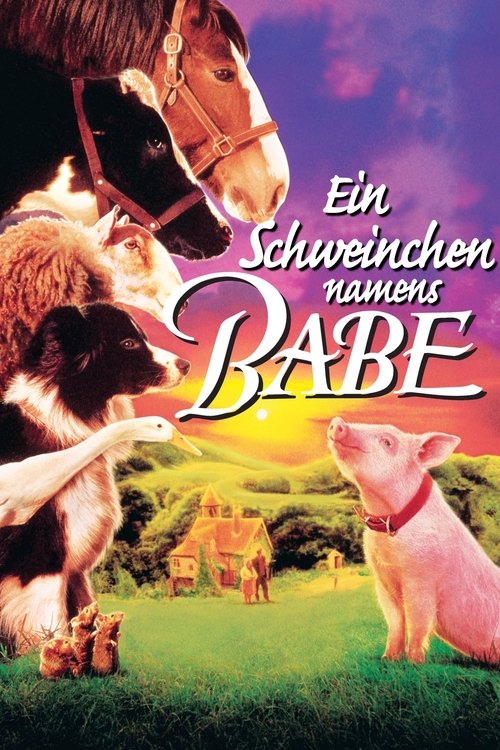 no_movie_cover