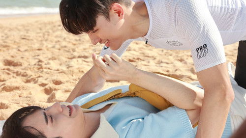 Amar é Como Andar de Bicicleta: 1×1