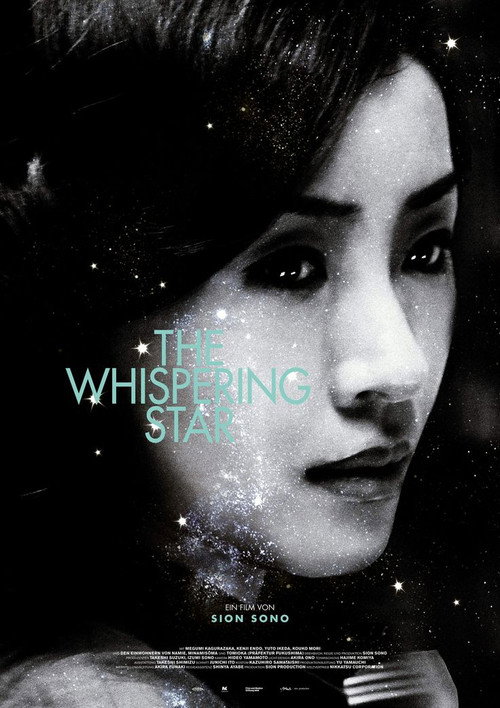 The Whispering Star poster