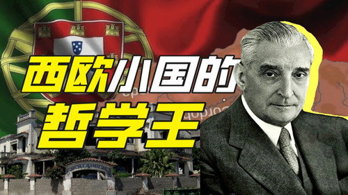 Episódio 46