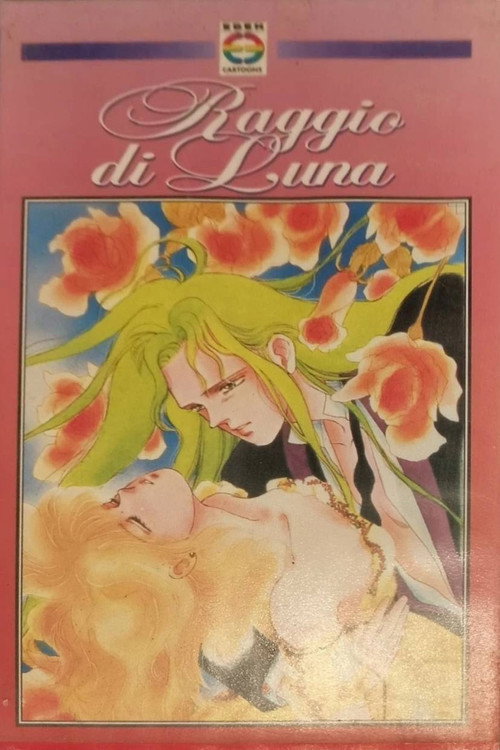 Raggio di Luna