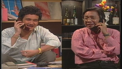 Image de l'épisode 16