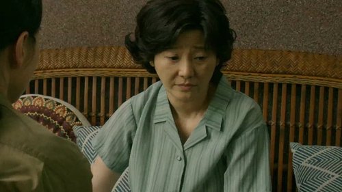Wu Wenchao surrendered Still