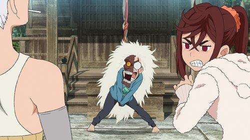 DAN DA DAN: 1×3
