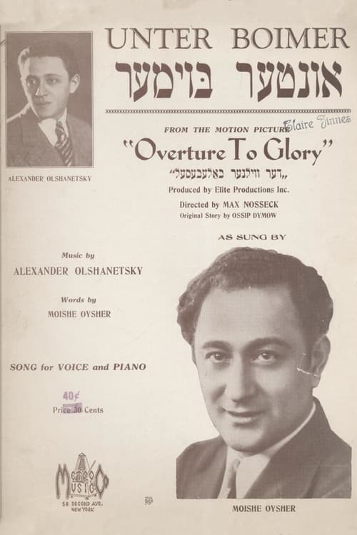 Overture to Glory poster