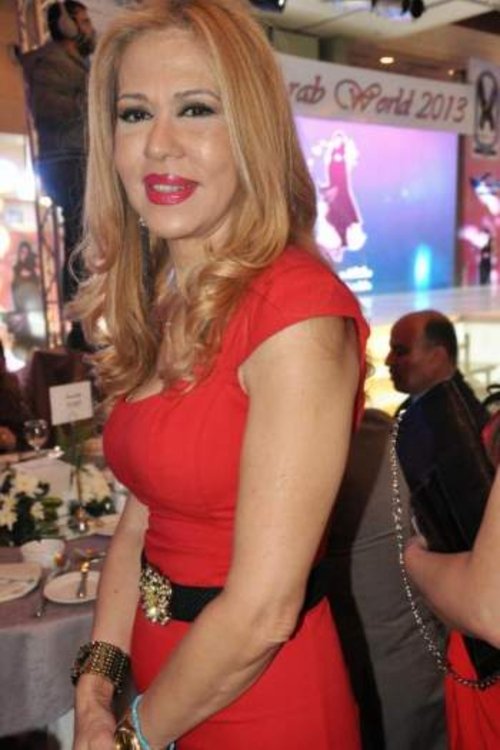 Image de Eman