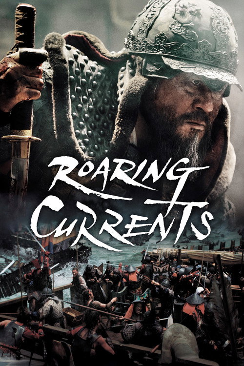 Poster (Englisch)