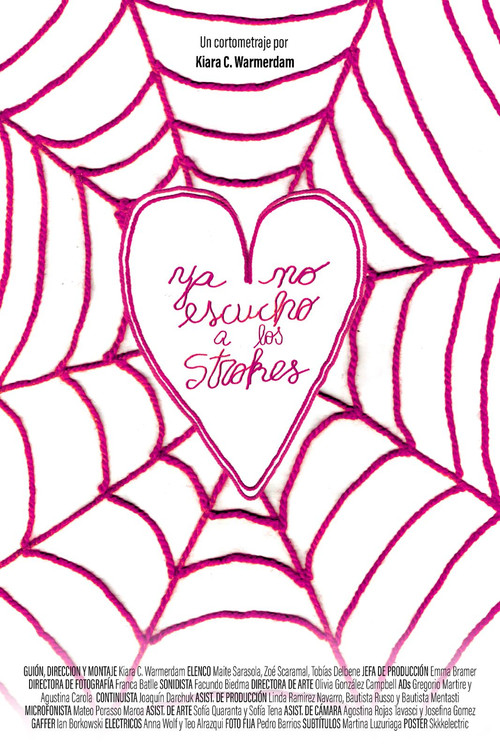 Постер фильма