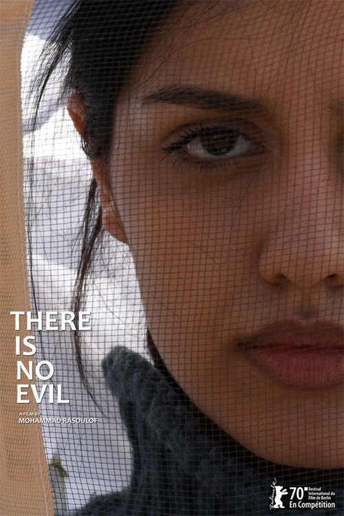 Grootschalige poster van There Is No Evil