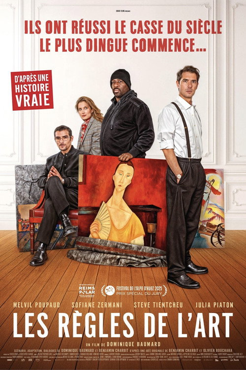 Image du film