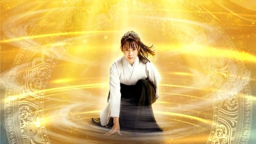 The Divine Protector - Master Salt Begins