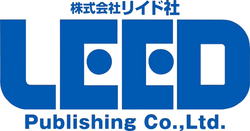 LEED Publishing