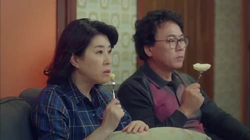 고백부부, S01E10 - (2017)