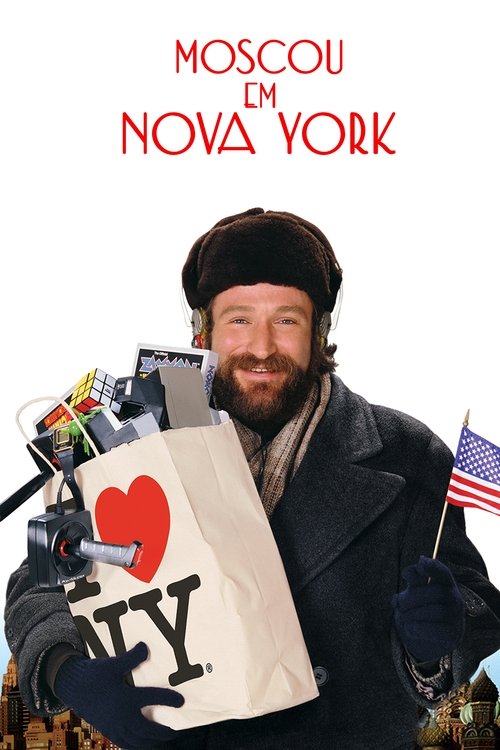 Moscow on the Hudson movie poster player