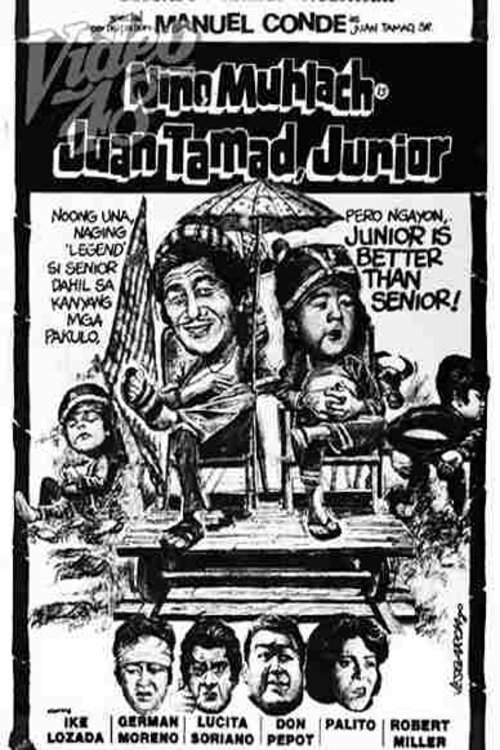 Juan Tamad Jr. (1980) poster
