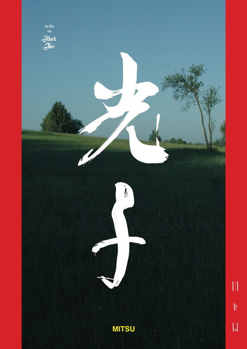 Mitsu poster