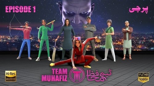 Épisode 1