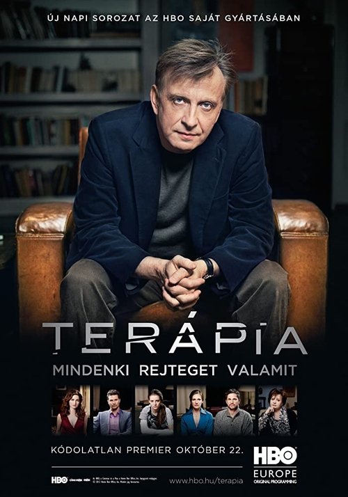 Imagen 3 del estreno de Terápia
