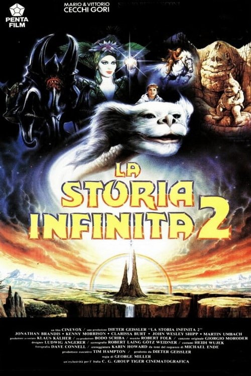 La storia infinita 2