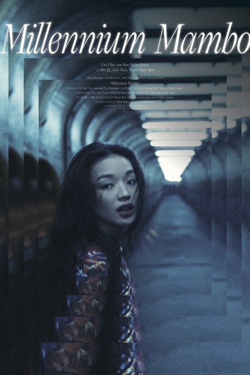 no_movie_cover