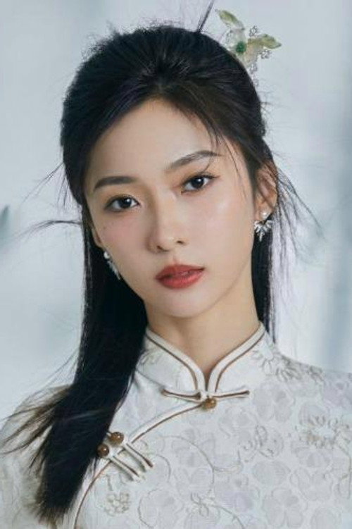 Zhao Shiyi