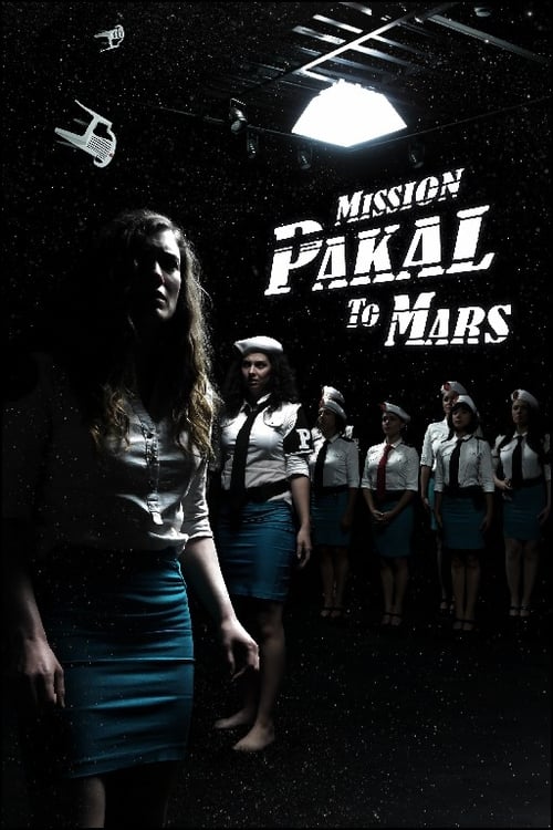 Mission Pakal to Mars (2016)