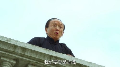 Épisode 43