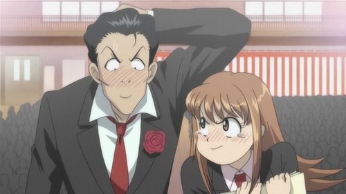 イタズラなKiss, S01E07 - (2008)