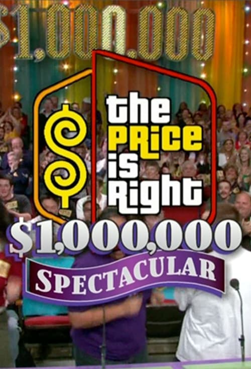The Price is Right $1,000,000 Spectacular (2003)
