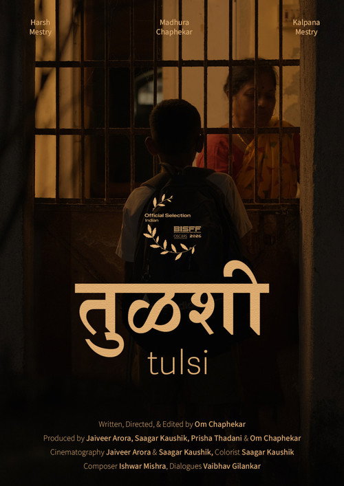 Tulsi