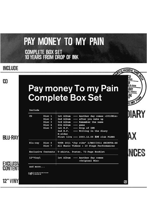 Pay money To my Pain - Complete BOX Set