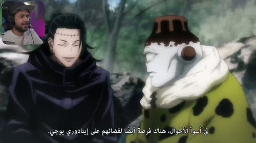 Episode 14