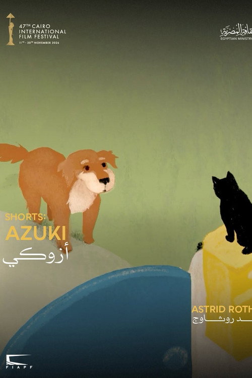 Azuki poster