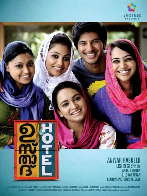 Ustad Hotel poster
