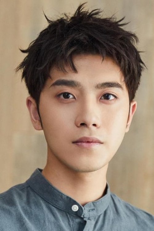 Guo Mengxu
