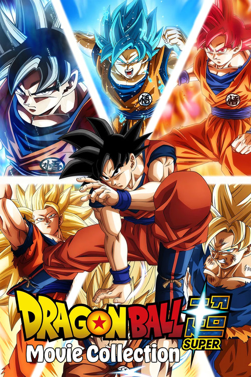 Pòster de Bola de drac Super - Col·lecció