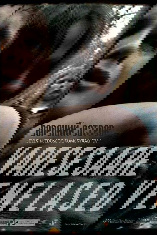 Varesesaare venelased movie poster player
