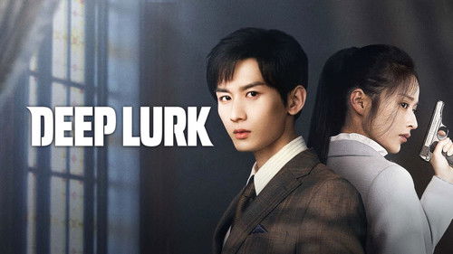 Deep Lurk backdrop 3