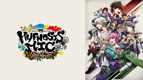 HYPNOSISMIC -Division Rap Battle- Rhyme Anima