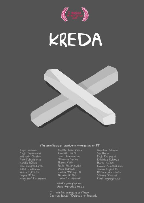 Kreda (2018) poster