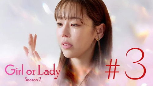 Image de l'épisode 3