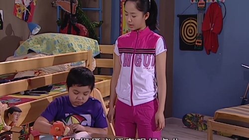 Épisode 47
